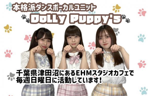 Dolly Puppy’s